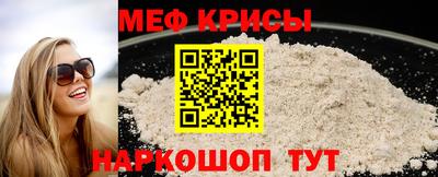 2c-b Малоярославец