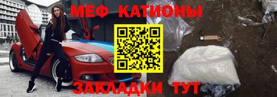 2c-b Малоярославец