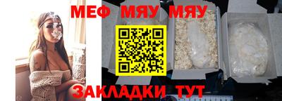 2c-b Малоярославец