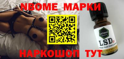 мет Малгобек