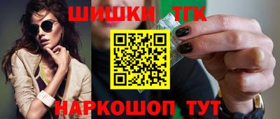 мет Малгобек