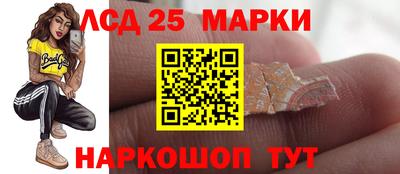 мет Малгобек