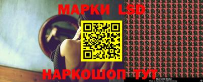 мет Малгобек