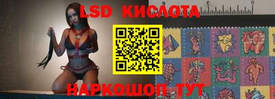 мет Малгобек