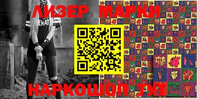2c-b Малоярославец