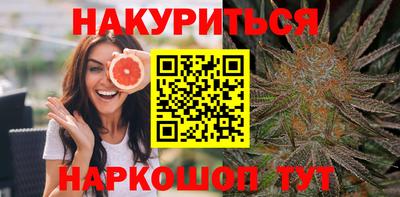 мет Малгобек