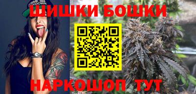 2c-b Малоярославец