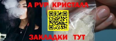 2c-b Малоярославец