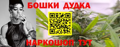 2c-b Малоярославец