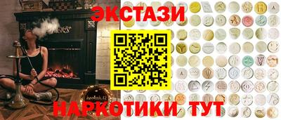 мет Малгобек