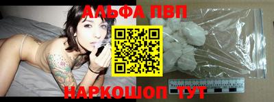 2c-b Малоярославец
