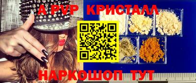 2c-b Малоярославец