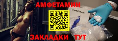 2c-b Малоярославец