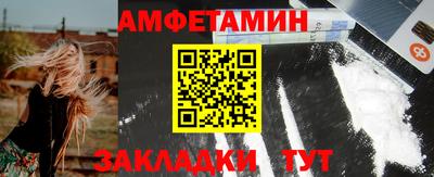 2c-b Малоярославец