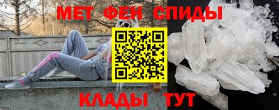 мет Малгобек