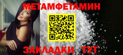 2c-b Малоярославец