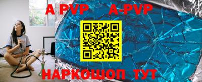 2c-b Малоярославец